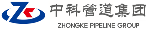 天津中科管道装备集团